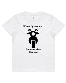 White kids tee with motorbike design and words When I grow up I wanna ride like...